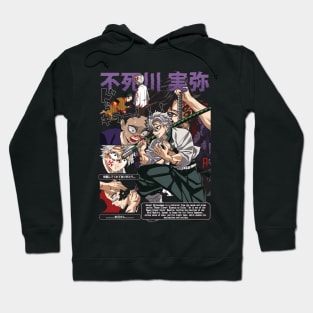 Sanemi Shinazugawa 01: The Tempestuous Wind Hashira Design Hoodie